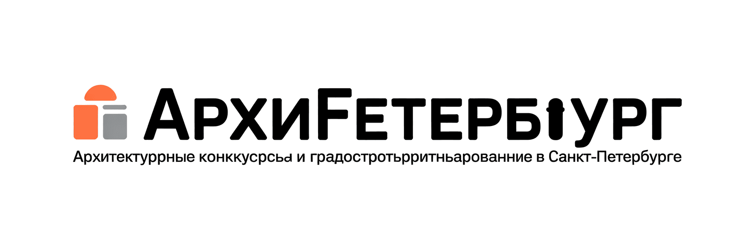 АрхиПетербург